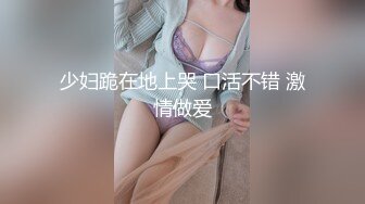 嫩妹 熟女自慰抽插喷水【小三仙女】无套啪啪操翻天【100v】 (44)