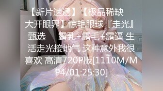 好不容易教了女友，处男却被邻居姐姐夺走MIDE-817