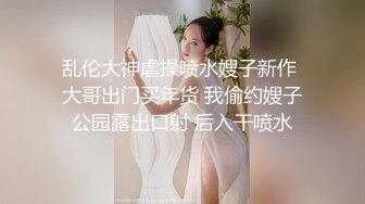 五一重磅福利❤️网红抖音巨乳 李雅 约炮猛男粉丝三洞全开，进入她的屁眼草到反白眼