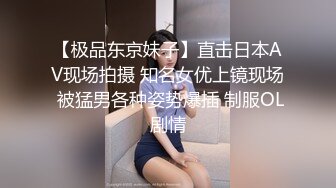 kcf9.com-零零后韩国纯爱情侣「yayhee」OF日常性爱私拍 白嫩萝莉学生系少女尤物【第四弹】