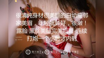 高颜值学生妹【糖炒栗子】美女回归~道具自慰~极品美鲍 (28)