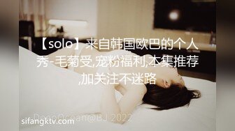 《极品泄密✿稀缺资源》电报付费群贵宾席专属福利【杰姬】定制，美乳美足美腿反差骚妻足交炮机紫薇啪啪好玩的不得了