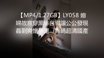 ⚫️⚫️云盘高质露脸泄密，长相一般胜在够骚，出轨人妻待老公出差把野男人领家里露脸做爱自拍，假鸡巴紫薇预热模仿被3P前后夹击2