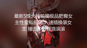 养生馆 按摩啪啪系列~技师勾引欲求不满欲女啪啪【85V】 (24)