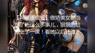 高端气质女神！【ms_tokyo】舞蹈女神，抹油，自慰大秀，清冷御姐，魔鬼身材白虎粉逼 (5)