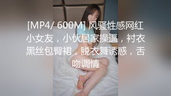 小骚货，一根手指头就满足了