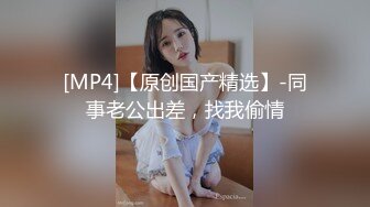 扣扣传媒 QQCM-012 少女精盆挑战3男轮射▌蒋梦琳 ▌蜜汁白虎实则淫荡欲女 百变姿势爆肏嫩鲍极射美乳