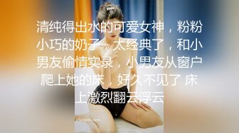 LY061 绝对领域传媒 我的妻子是人体模特 王少少