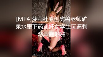 无水印[MP4/623M]1/16 熟女大姐被大肉棒无套操完鲍鱼再爆菊花操的很舒坦爽不停VIP1196