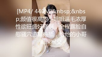 95年女友下