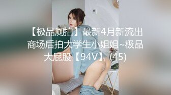 起点传媒xsj139秘密教学EP7喝醉的茱莉姐- Rona