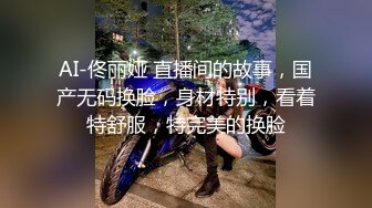 JDBC035 季妍希 穷小子翻身 拜金���女友秒倒追 精东影业