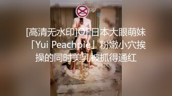 OnlyFans日本素人情侣【ofpk_couple】订阅福利合集~情侣性爱啪啪~日常生活~主打真实【115V】 (25)