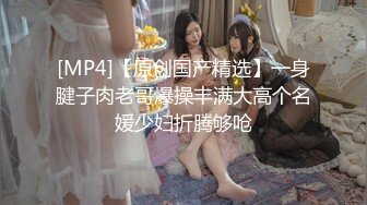 【超顶❤️高端探花】大司马寻花✨ 2K约啪极品外围貌美如花 腰部纹身淫荡口交侍奉 淫靡声音热血沸腾 爸爸~操我~啊~精彩万分