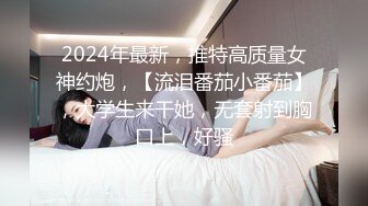 [MP4/ 753M]&nbsp; 91沈先森短裙文静可以亲嘴外围美女，换上全套学生制服黑丝，近距离视角美穴清晰可见