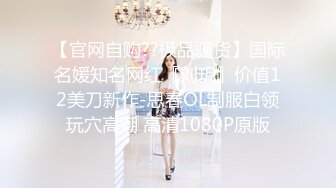 [MP4]【国产AV荣耀❤️推荐】麻豆传媒代理新作ODE-006《夜店捡尸猛烈激操》无套怼着爆操极品纹身美女