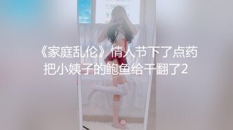 [MP4/ 957M] 小哥去美女同事的家里打炮身材好BB又紧连干两炮完美露脸