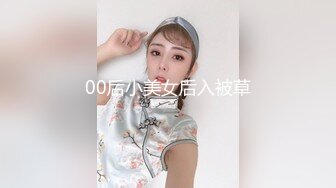 [MP4]大奶新人好骚全程露脸跟小哥激情啪啪，无毛白虎逼口交大鸡巴让小哥舔逼玩弄，床上床下主动求草浪叫表情好骚