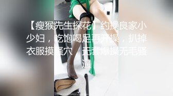 史莱姆草神《最新重弹福利》青春无敌推特清纯可甜可盐白虎一线天萝莉女神【软萌兔兔酱】高价私拍3部，嘉然狗+史莱姆草神+瑜伽私教