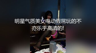 著名的赛莎女王“E”……[流出]