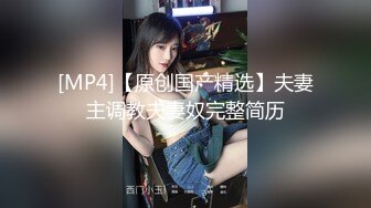 《探花2全国游击队》哥俩每人800块约了个眼镜良家少妇兼职卖淫女上门哥俩轮流草