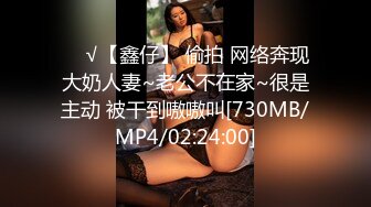 海角社区新人UP主奶子正义 玩弄朋友那爆乳肥臀的极品老婆,口爆吞精,实拍无剪辑