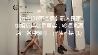 ❤️极品骚货护理师女友被极品渣男曝光