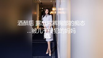 去年很火专搞学院派妹子样子猥琐的磊子哥重金约炮玩抖音网红败火小妹720P高清版