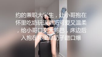 有钱人D哥高价网约高端素质明星气质高颜值外围女性感美腿温柔可人按着一对美乳解锁各种体位1080P原版