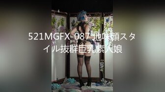 [MP4/ 1.14G] 极品萝莉性爱01年小女孩 6.20超可爱萌妹鲜嫩白虎 却拥有D奶爆乳反差身材 享受肉棒抽插