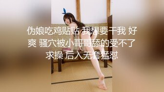 【OnlyFans】【逃亡】国产女21岁小母狗优咪强制高潮，拍摄手法唯美系列，调教较轻，视频非常好，女的也够漂亮 232