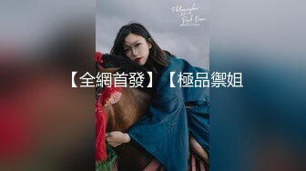 【子俊探花】新晋探花，约操高端外围女神，清纯甜美，蜂腰翘臀尤物魅惑，激情啪啪近景特写