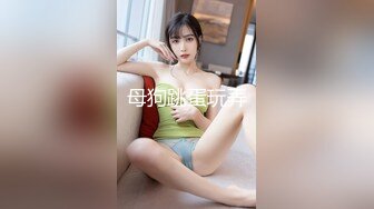 91制片厂 91YCM050 - 恋母癖的救赎▌莉娜 ▌开档黑丝淫穴爆乳 伦理妄想爆肏美艳娇亲 激攻爆射淫靡嫩乳