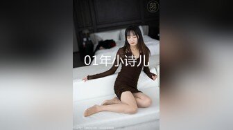 爆乳白领的淫荡工作  沦为性欲处理器的女职员  风音りん 松下美雪