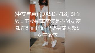 电竞酒店带网瘾妹子打LOL,游戏未打呢,先干壹炮再说,妹子小B水嫩十足