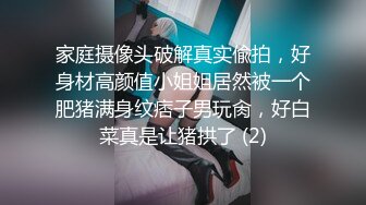 ❤️❤️Stripchat，清纯美少女【ANNA102】外表甜美，坐在地上扣穴，手指插入猛扣，娇喘呻吟浪叫