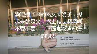 [MP4/ 1.17G]&nbsp;&nbsp;精品丝袜加网袜非常棒的两位妹子，轮流榨干年轻小哥哥