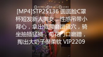 -操人诛心-20210807-下午场 三人轮流干校长的老婆