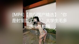 TWTP 公园女厕全景偷拍多位高颜值小姐姐嘘嘘2 (5)