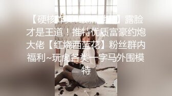 Al&mdash;金玟周诱人的巨乳