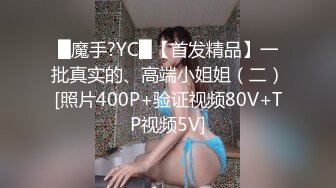 国产AV 星空无限传媒 XKXB8016 王拉拉升职记2