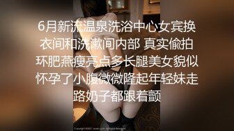 ✿稀有露脸✿ 高端ACG业界女神爆机少女▌喵小吉▌暗黑系Cos《鸦》敏感乳头变硬耸立 饱满少女阴户诱人至极