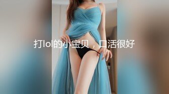 天美传媒 tmw-196 骚货妹肉偿换宿-乐奈子