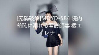 国产AV 精东影业 JDMY009 密友 EP9