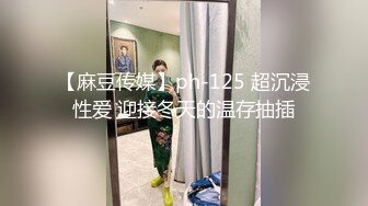 骚逼一边呻吟一边给男朋友舔