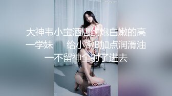 土气的眼镜人妻 很快就不断高潮的全身性感带变态女 S级素人出演 Vol.001