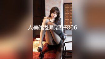 后入廊坊95二胎少妇