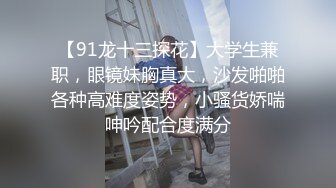 芜湖电梯女战神事件，公司电梯大战主管为那般