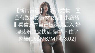 白嫩微乳娇妻