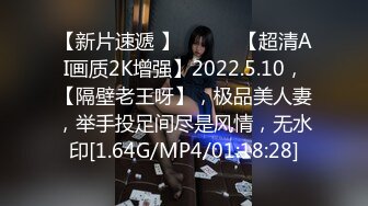 #OnlyFans 白皙爆奶骚少妇【Couple】 十月新作 多场景换装制服 爆操豪乳丰臀骚货1